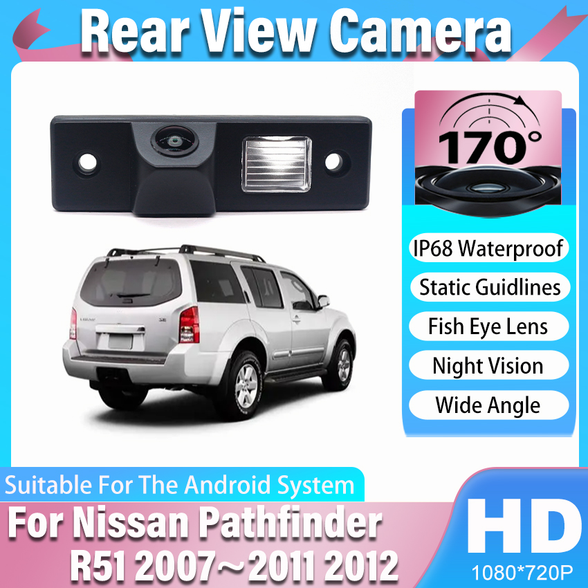 Trail Camera Infrared - 1080X720P 車のリアカメラ日産パスファインダー R51 2007 〜 2012