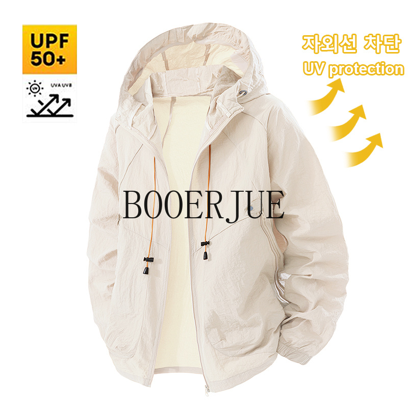 Outdoor Hunting Coat - アウトドアスポーツコート抗 UV ウインドブレーカー夏メンズハイキングジャケット防水速乾キャンプ狩猟服日焼け防止