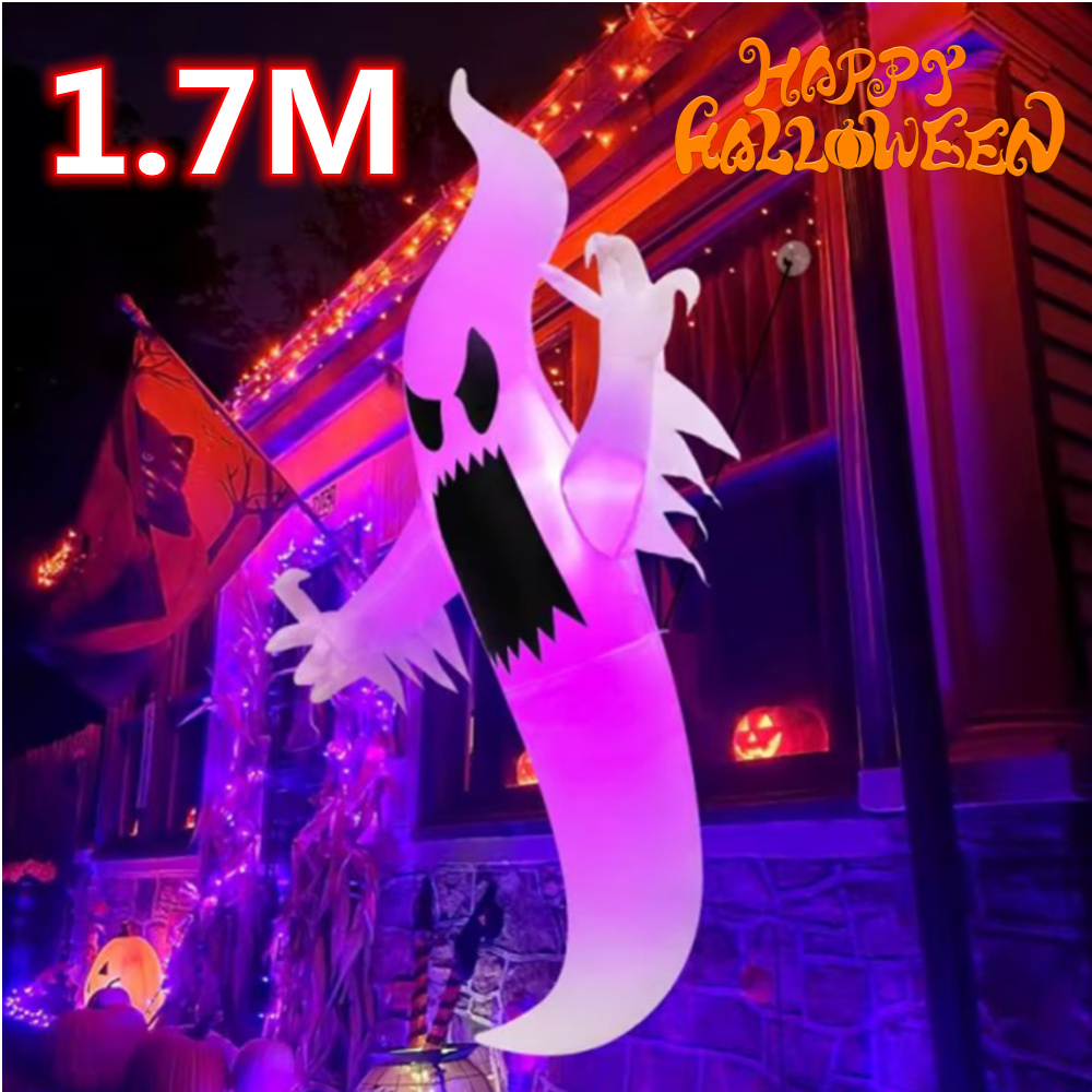 Outdoor Hunting House - 1.7M ハロウィン用インフレータブルウィンドウクライミングハンティングゴーストモデル LEDライト付き 屋外装飾 パーティー お化け屋敷用小道具
