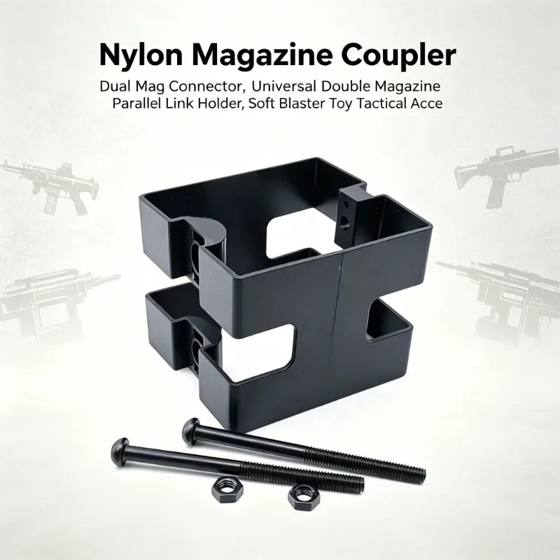 ナイロンマガジンカプラーデュアルマグコネクタパラレルリンクホ - Outdoor Hunting Magazines のレビューと価格