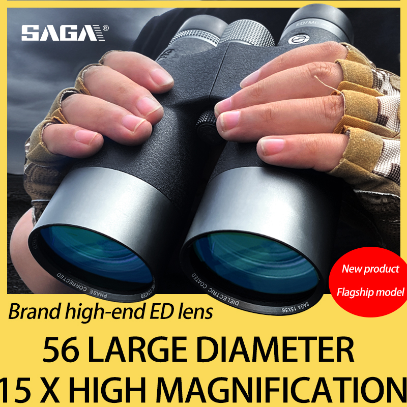 SAGA ED レンズ 15x56 プロフェッショナル双眼鏡 - Hunting Outdoor Watch のレビューと価格