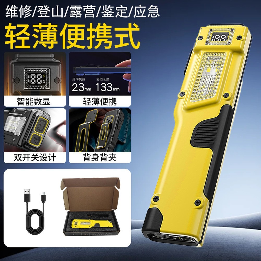 薄型戦術用LED懐中電灯、3つのライトモード、携帯用EDCポ - Headlamp Tactical Bright のレビューと価格