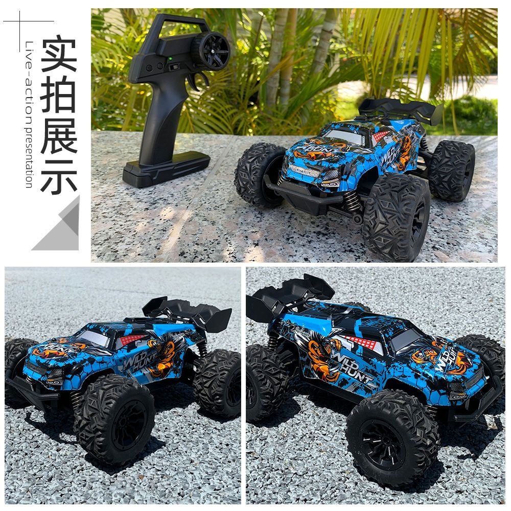 ワイルドハントRCカー ハーフプロポーショナル オフロード  - Wildman Hunting & Outdoor Robertson のレビューと価格
